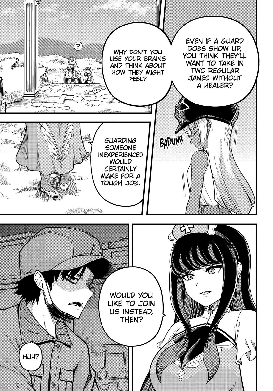 Futoku no Guild Chapter 110 page 3 - Chapter 110