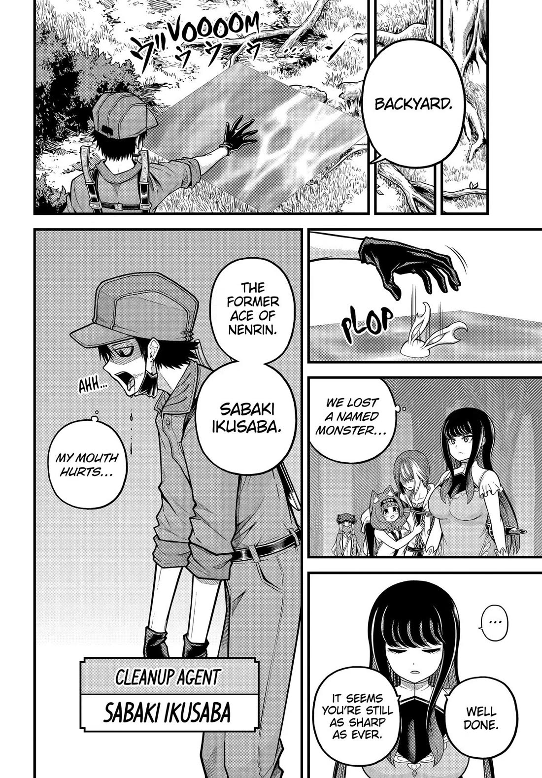 Futoku no Guild Chapter 110 page 30 - Chapter 110