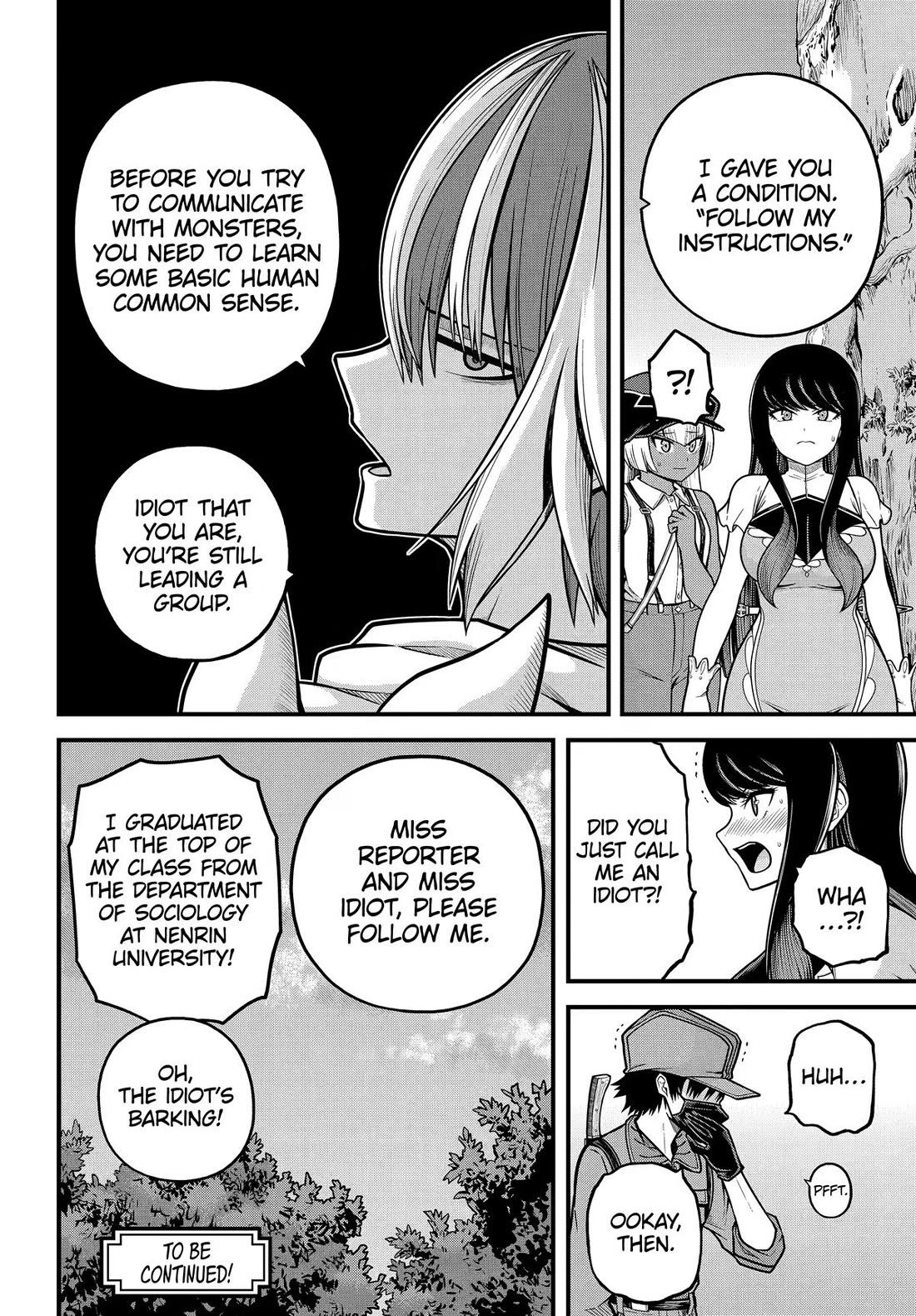 Futoku no Guild Chapter 110 page 32 - Chapter 110