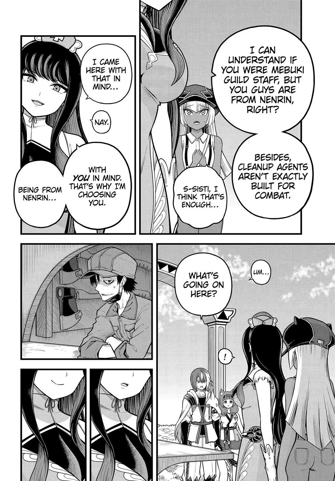 Futoku no Guild Chapter 110 page 4 - Chapter 110