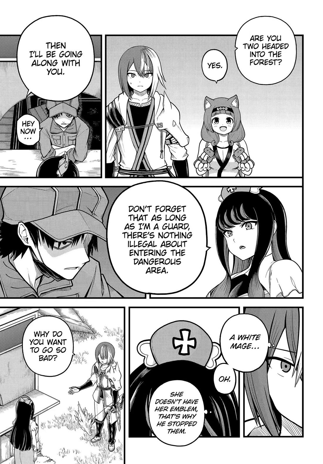 Futoku no Guild Chapter 110 page 5 - Chapter 110