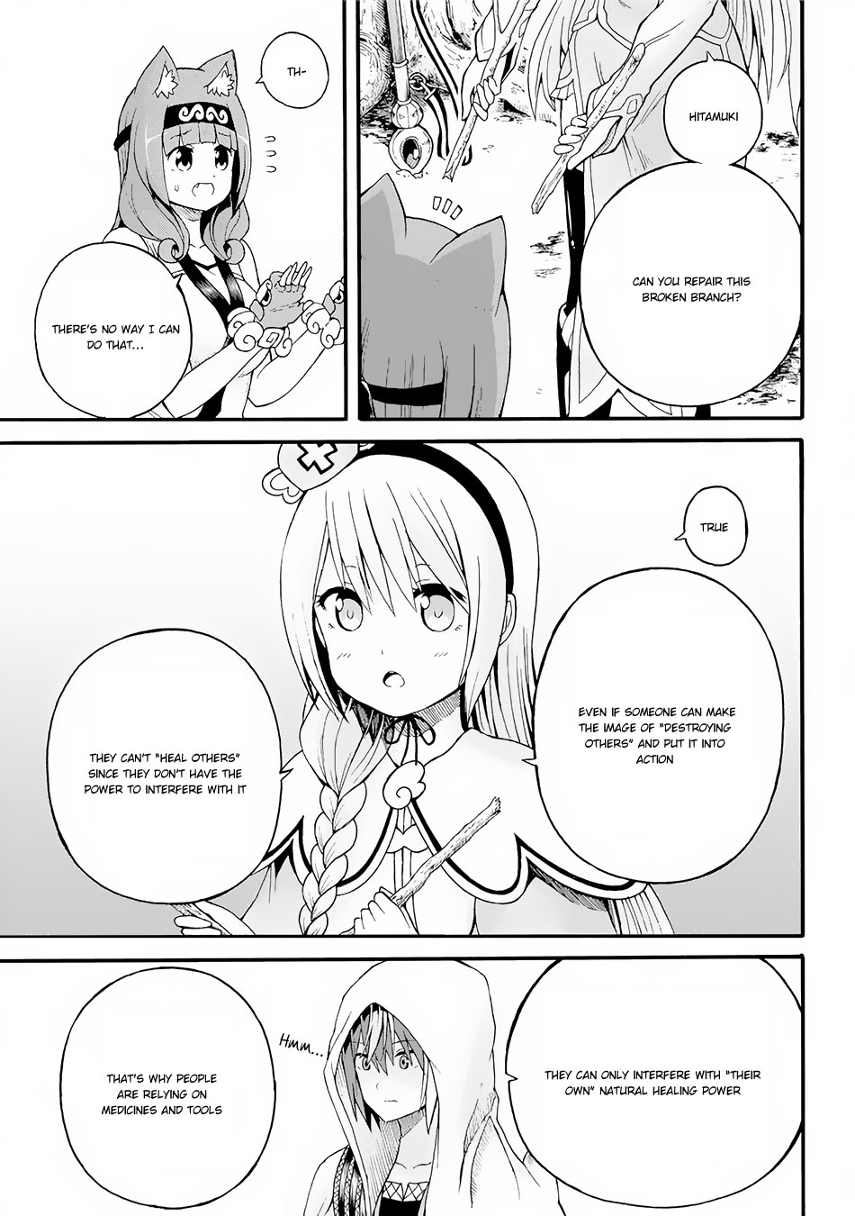Futoku no Guild Chapter 12 page 10 - Chapter 12: Mayday