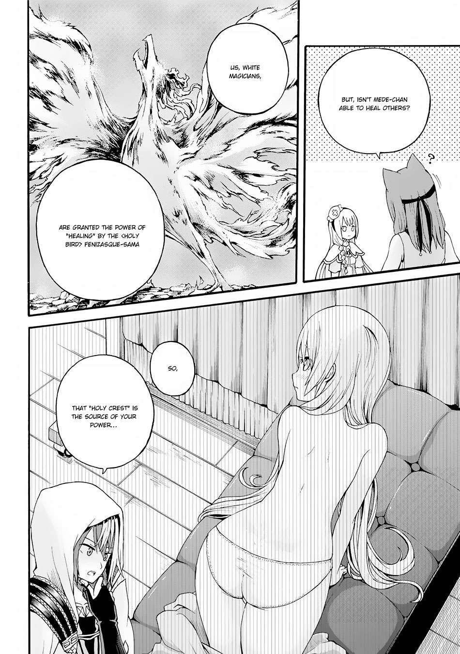 Futoku no Guild Chapter 12 page 11 - Chapter 12: Mayday