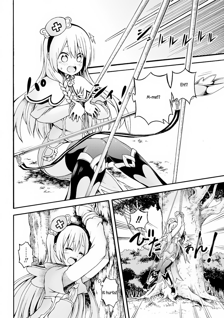 Futoku no Guild Chapter 12 page 21 - Chapter 12: Mayday