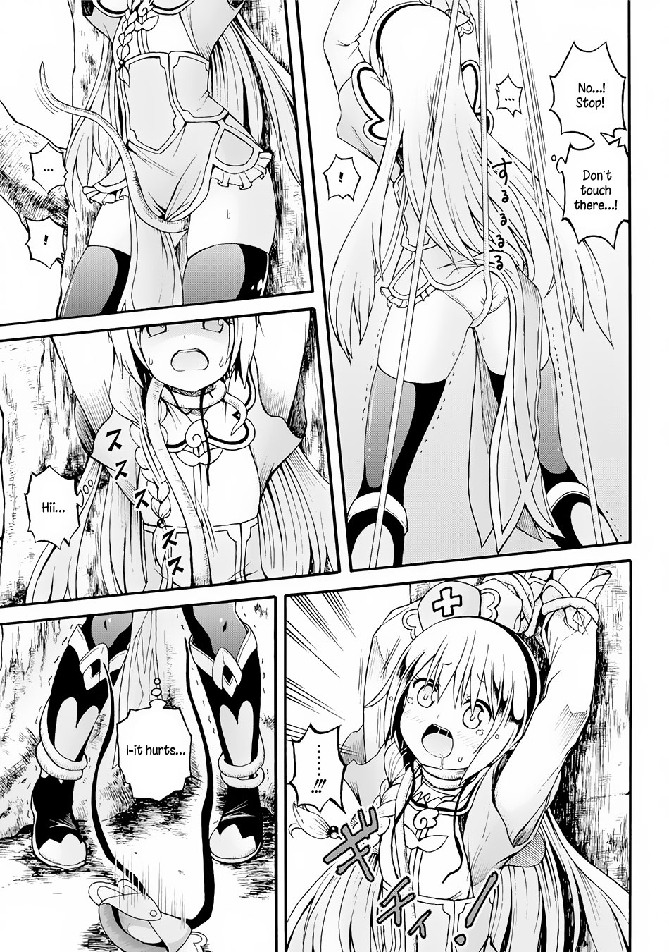 Futoku no Guild Chapter 12 page 22 - Chapter 12: Mayday