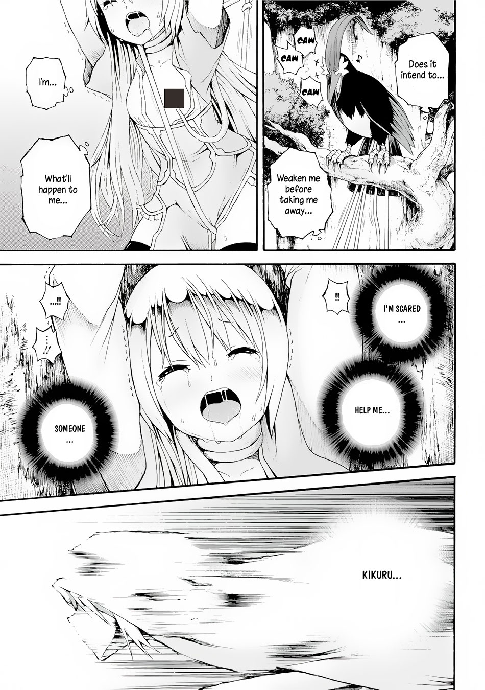 Futoku no Guild Chapter 12 page 24 - Chapter 12: Mayday