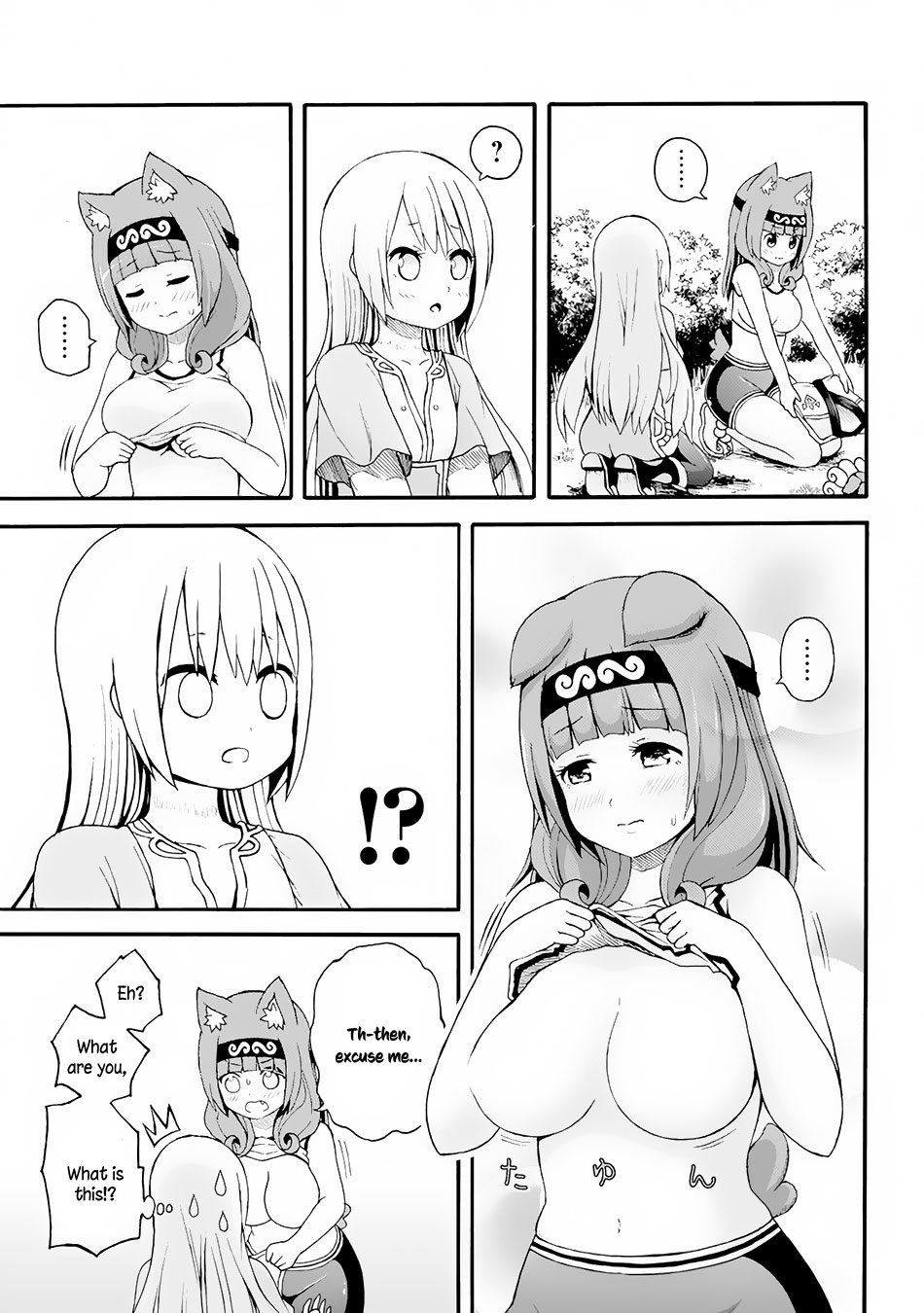 Futoku no Guild Chapter 12 page 28 - Chapter 12: Mayday