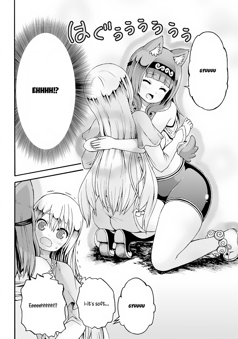 Futoku no Guild Chapter 12 page 29 - Chapter 12: Mayday
