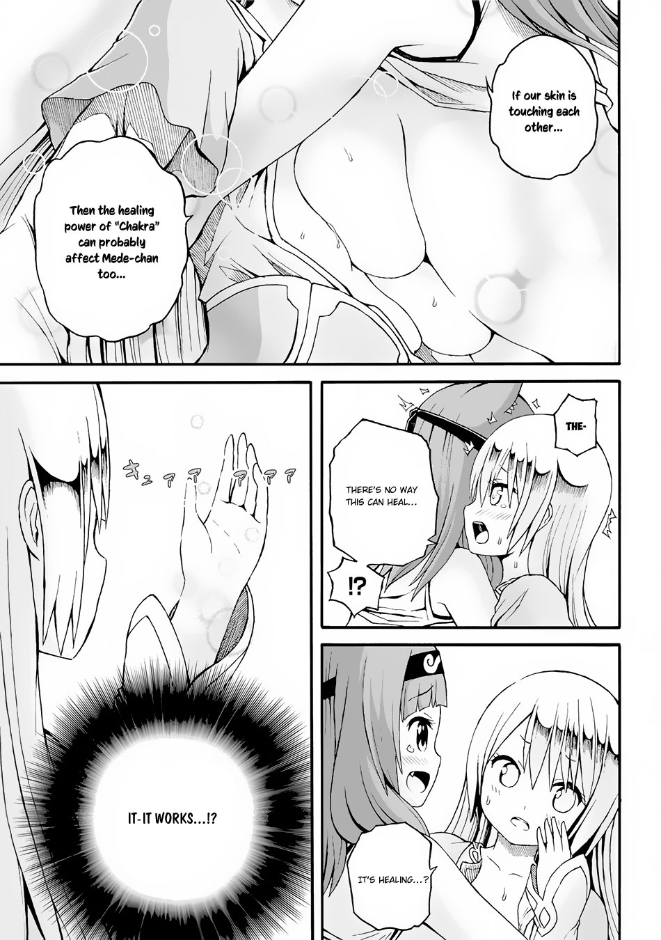 Futoku no Guild Chapter 12 page 30 - Chapter 12: Mayday