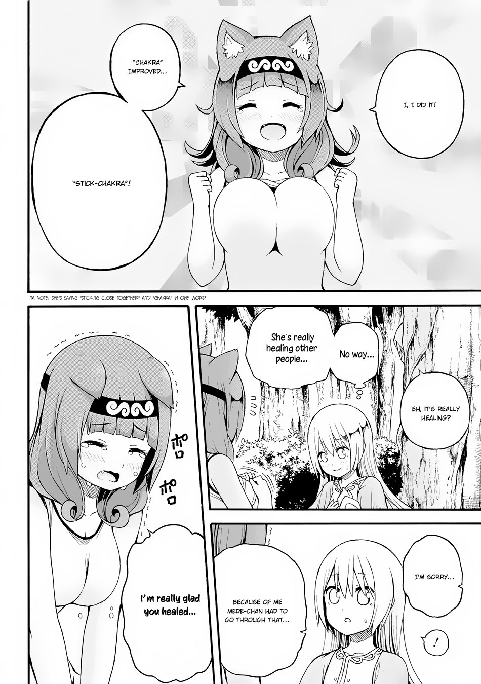 Futoku no Guild Chapter 12 page 31 - Chapter 12: Mayday