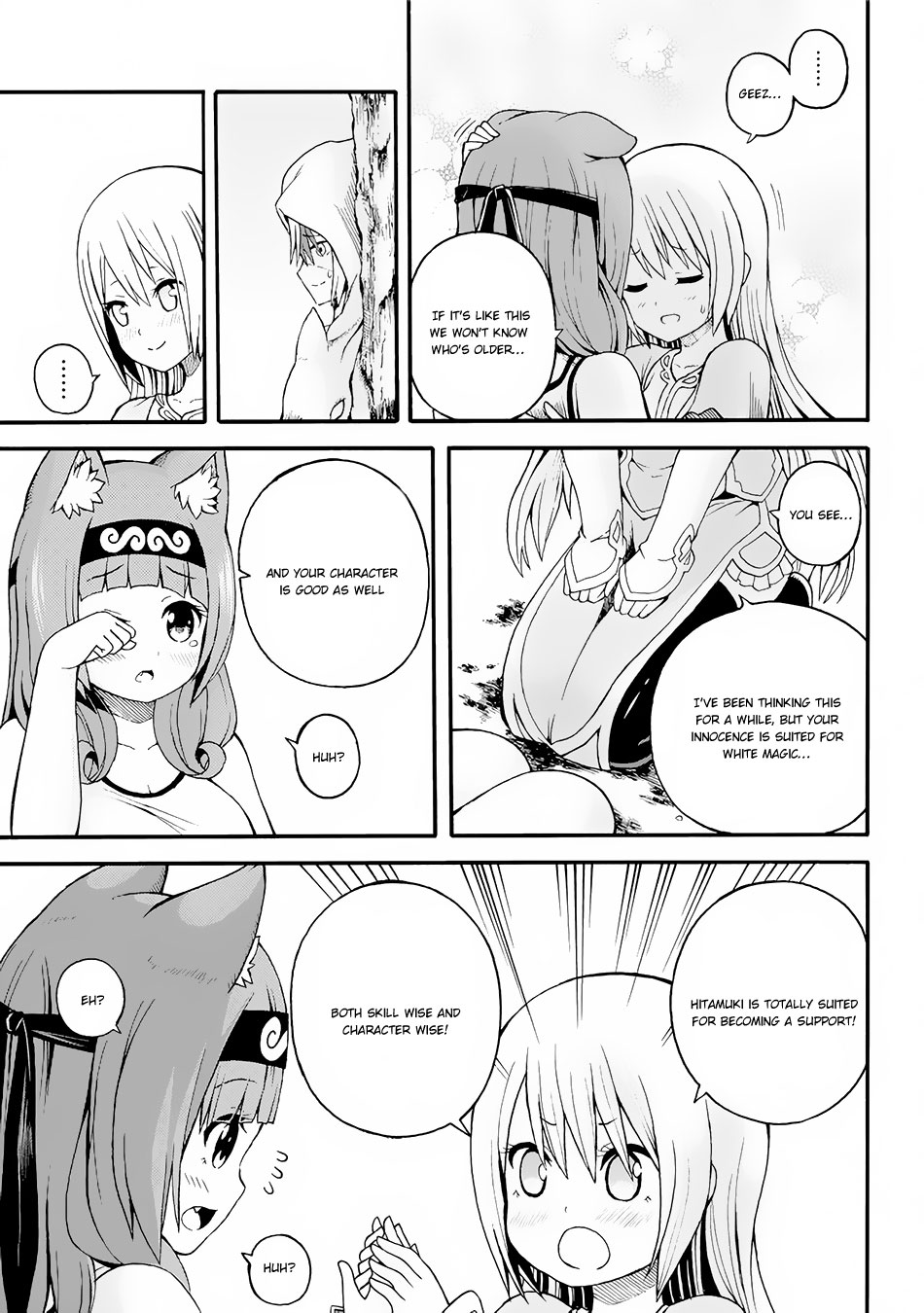 Futoku no Guild Chapter 12 page 32 - Chapter 12: Mayday