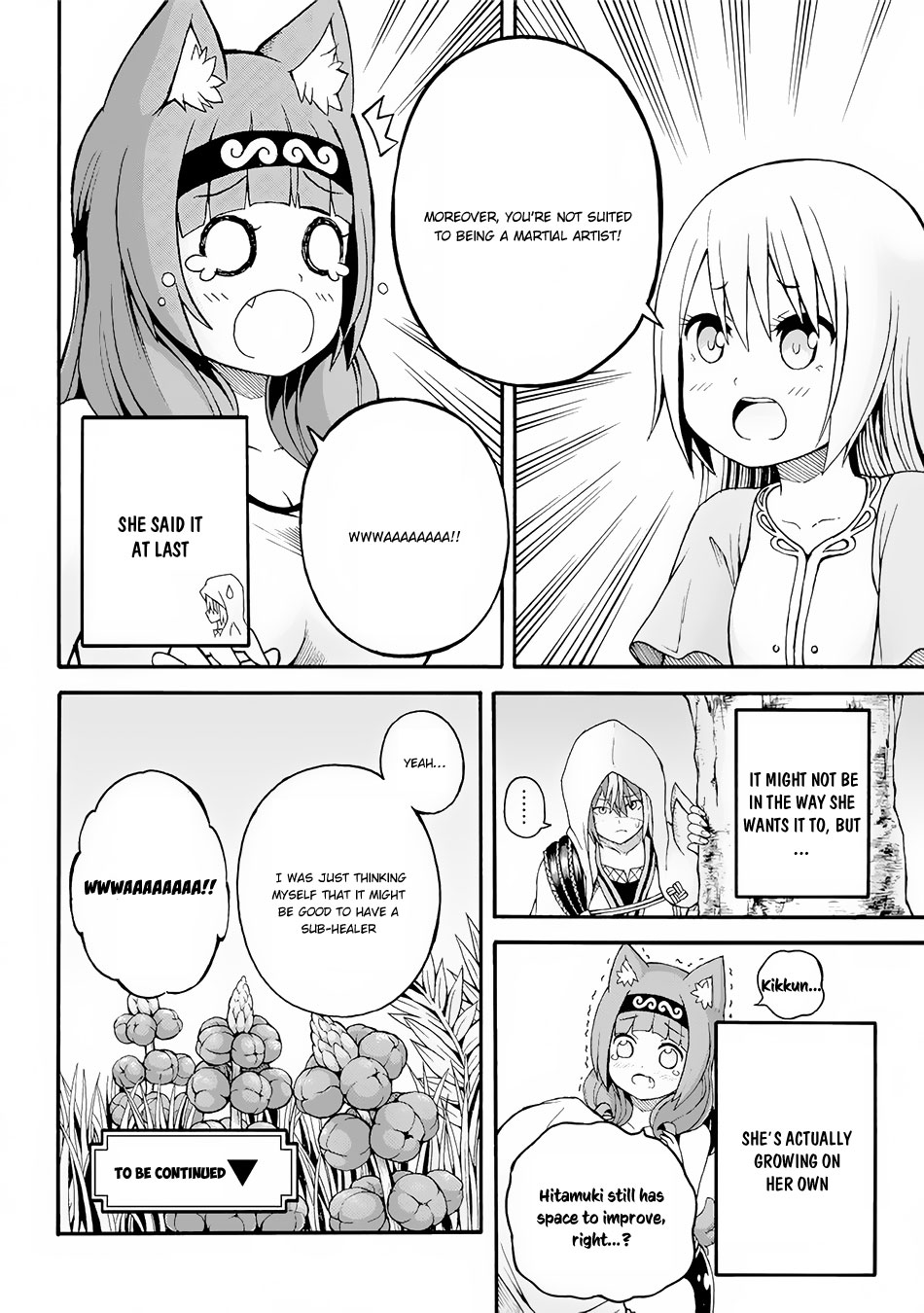 Futoku no Guild Chapter 12 page 33 - Chapter 12: Mayday