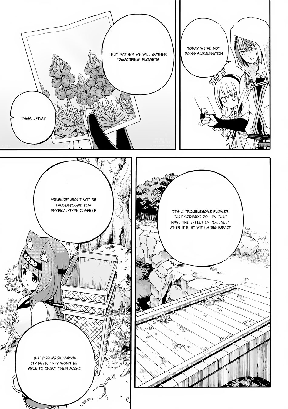 Futoku no Guild Chapter 12 page 4 - Chapter 12: Mayday