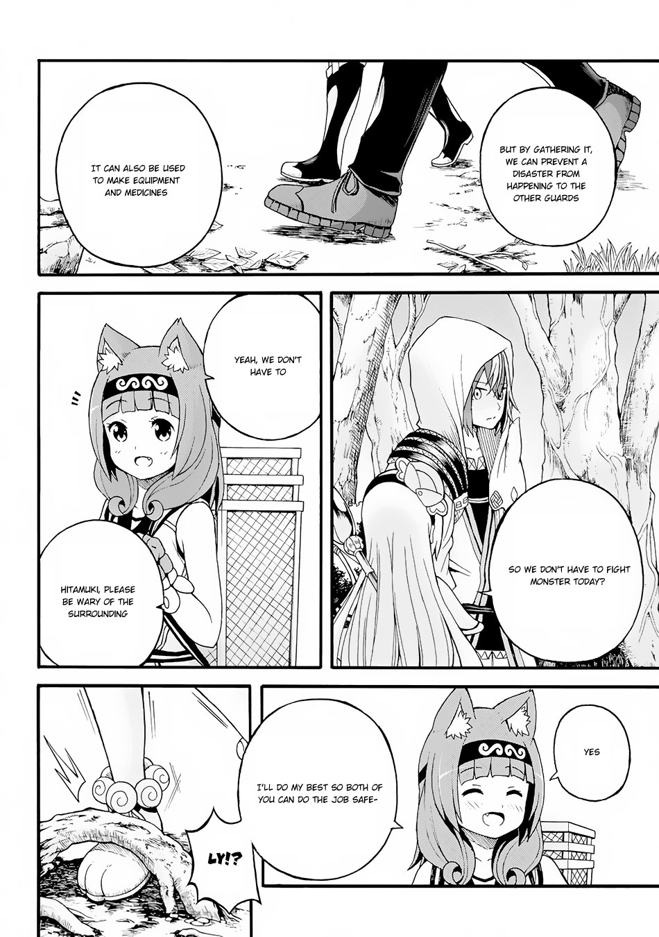 Futoku no Guild Chapter 12 page 5 - Chapter 12: Mayday