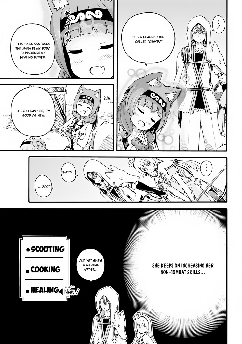 Futoku no Guild Chapter 12 page 8 - Chapter 12: Mayday