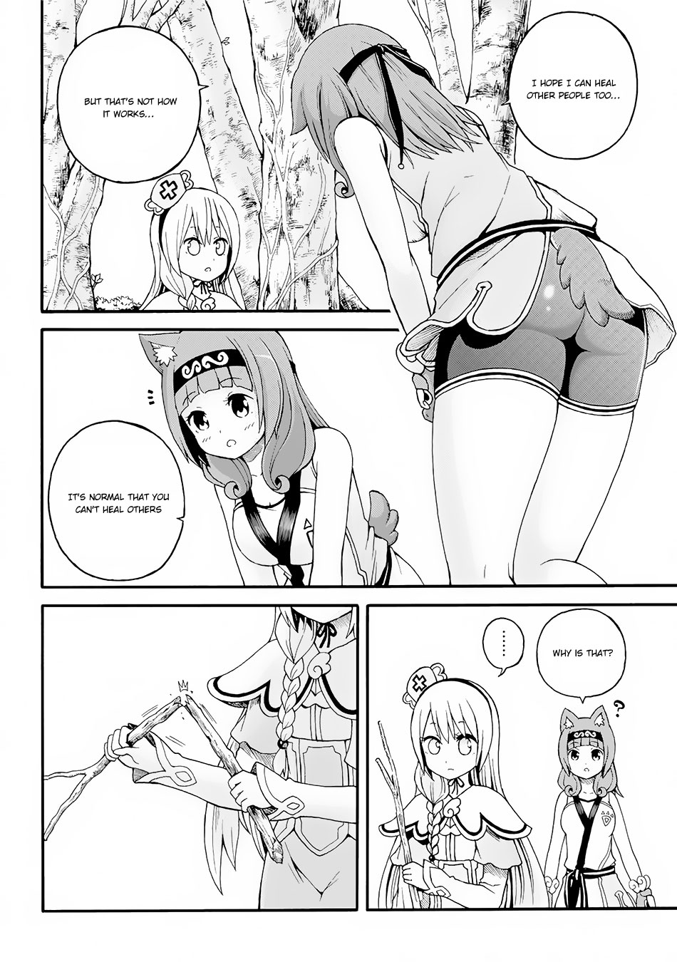 Futoku no Guild Chapter 12 page 9 - Chapter 12: Mayday