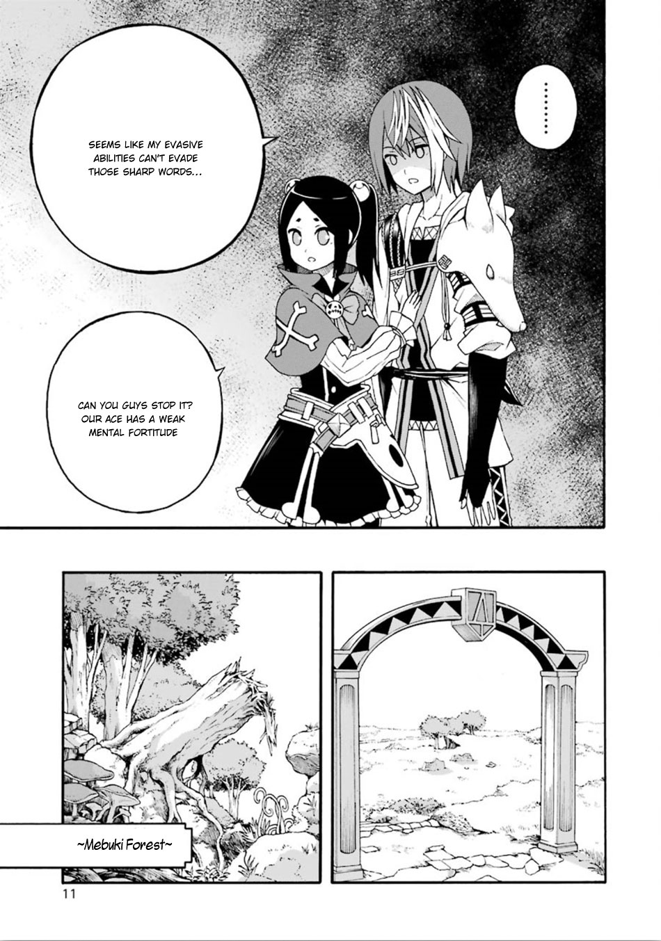 Futoku no Guild Chapter 13 page 14 - Chapter 13: Impossible Hunt
