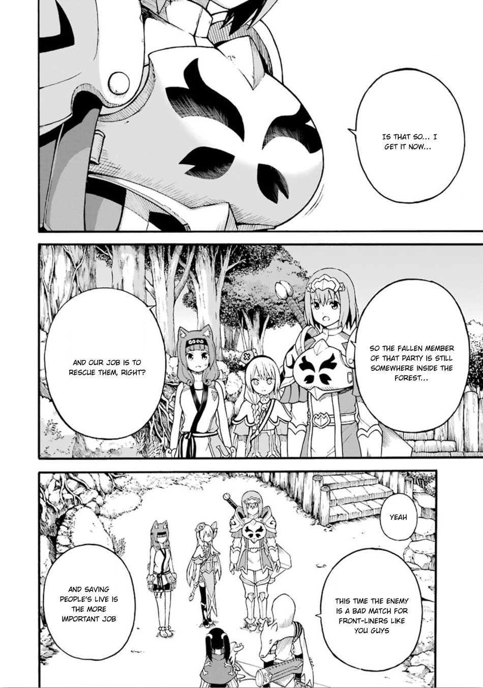 Futoku no Guild Chapter 13 page 15 - Chapter 13: Impossible Hunt