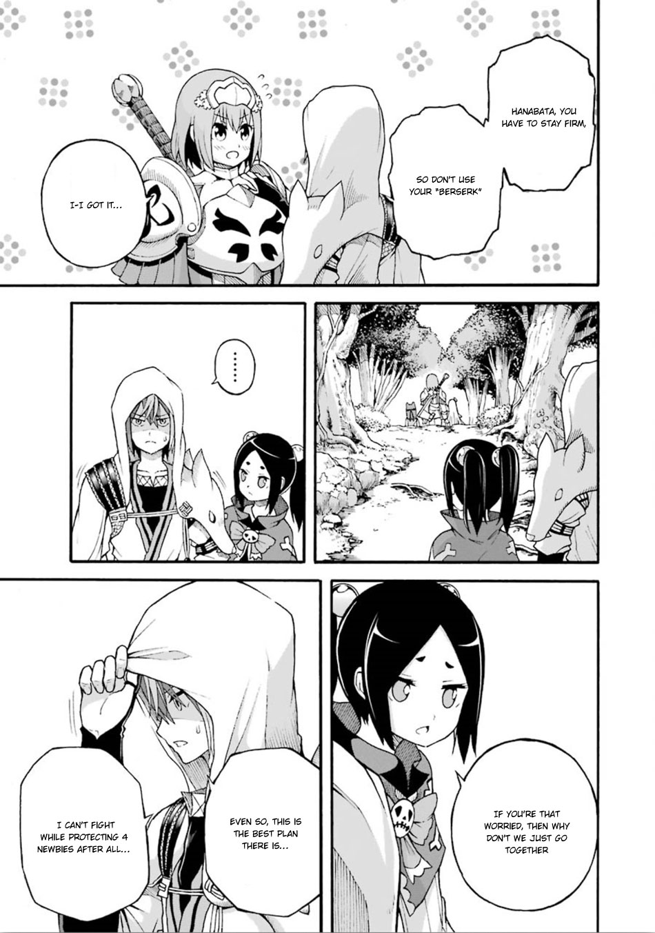 Futoku no Guild Chapter 13 page 18 - Chapter 13: Impossible Hunt