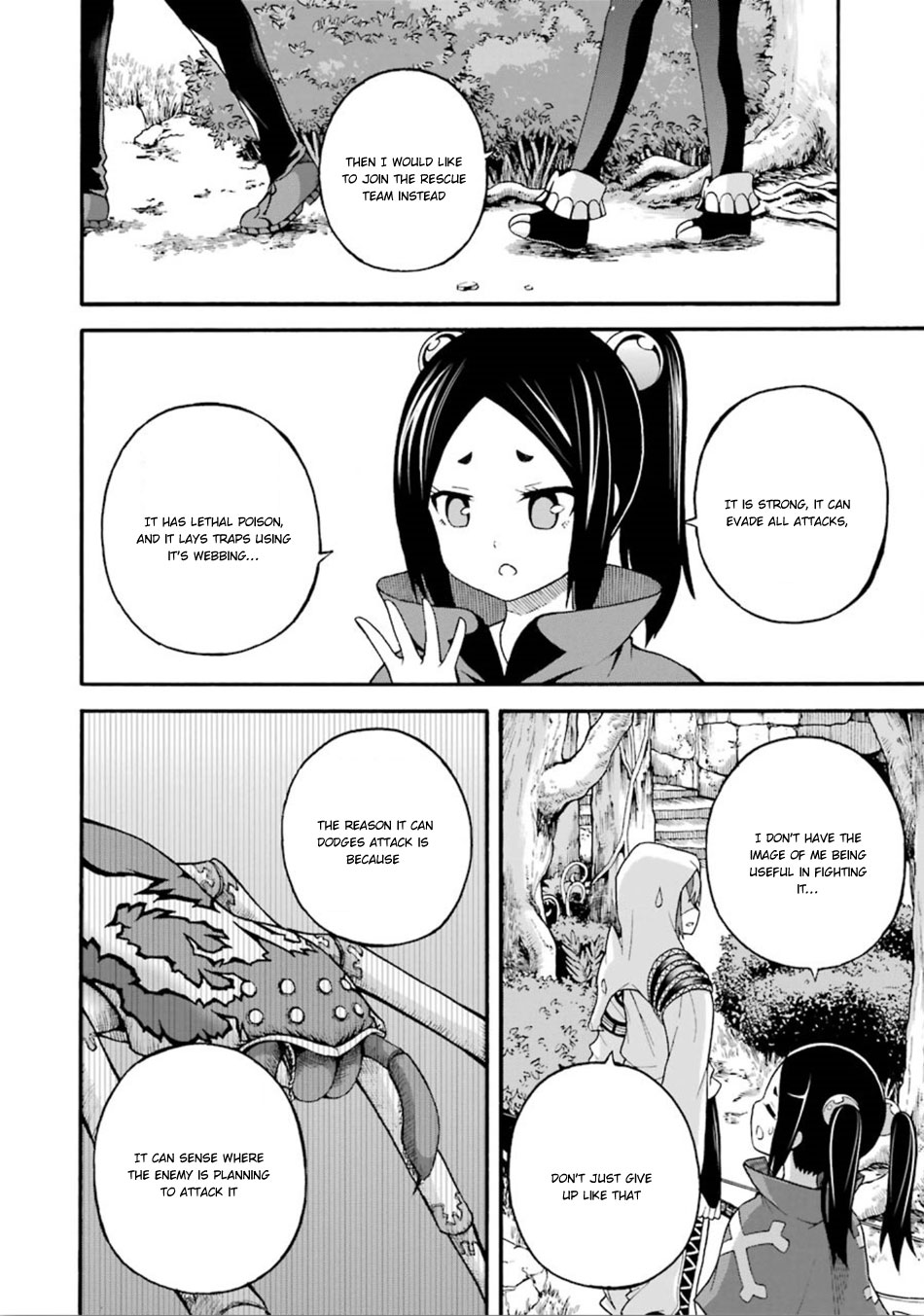 Futoku no Guild Chapter 13 page 19 - Chapter 13: Impossible Hunt