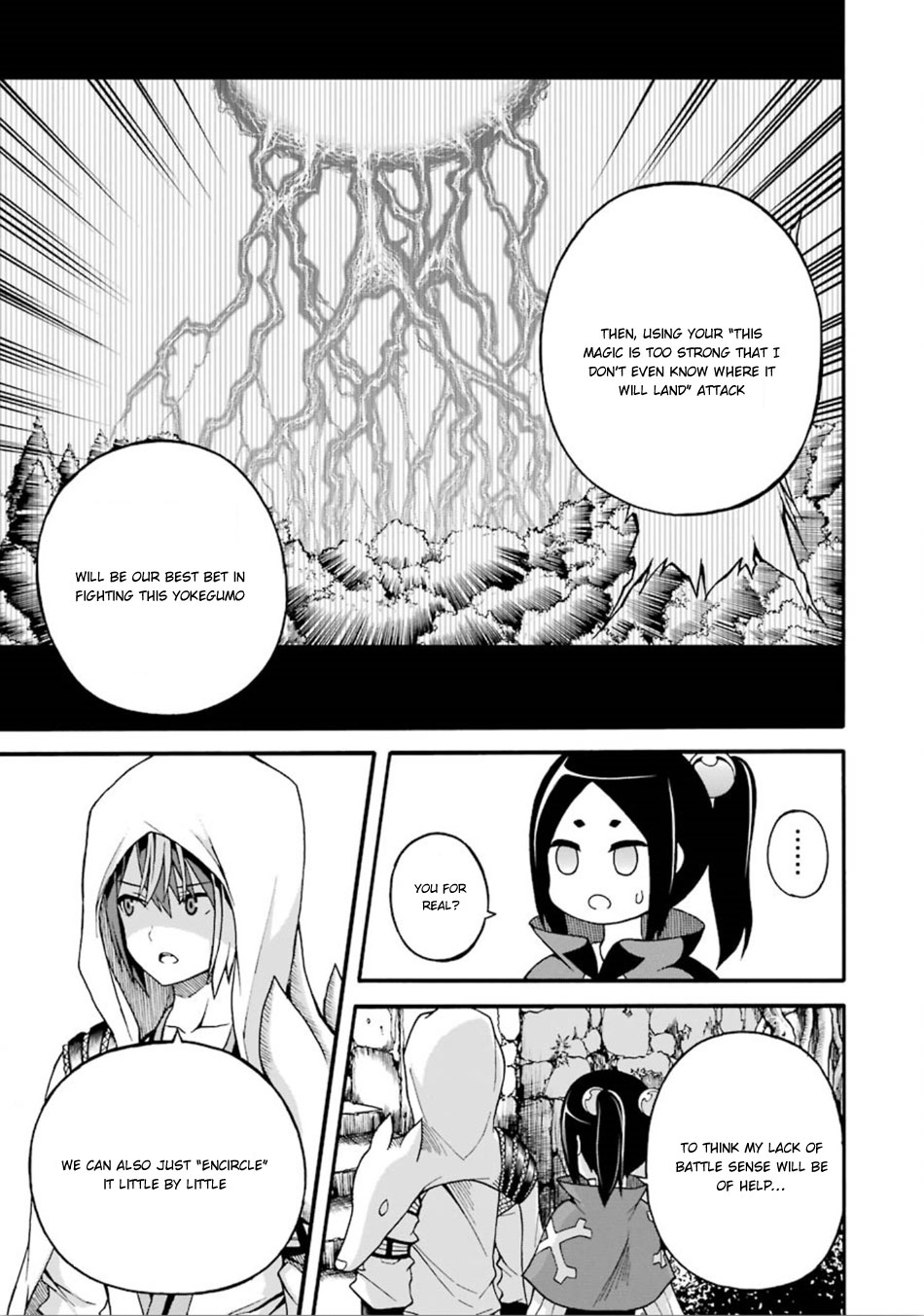 Futoku no Guild Chapter 13 page 20 - Chapter 13: Impossible Hunt