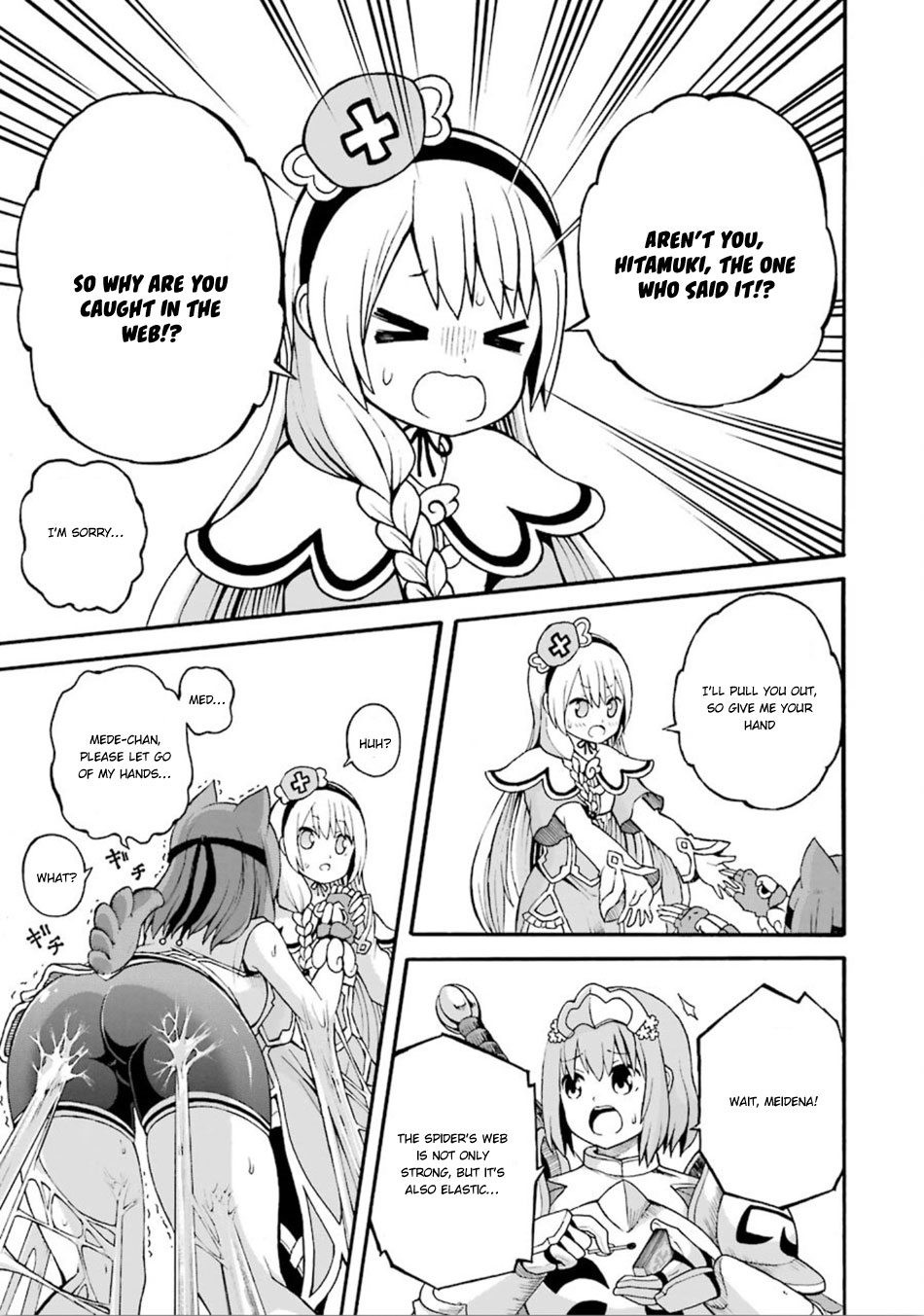 Futoku no Guild Chapter 13 page 24 - Chapter 13: Impossible Hunt