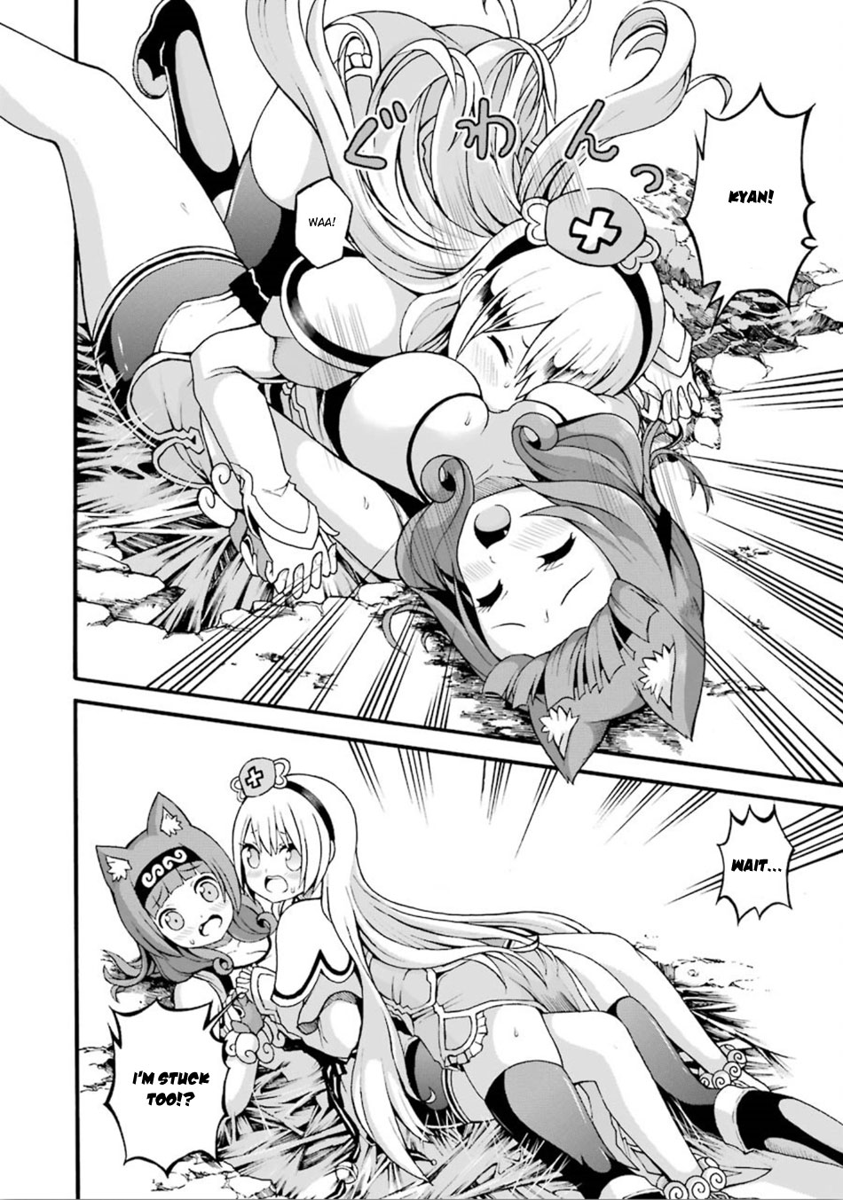 Futoku no Guild Chapter 13 page 25 - Chapter 13: Impossible Hunt