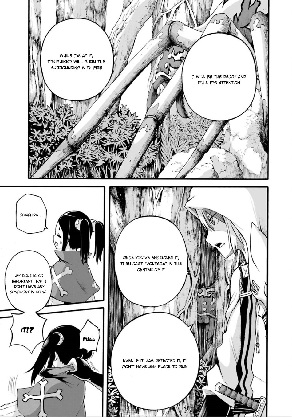 Futoku no Guild Chapter 13 page 30 - Chapter 13: Impossible Hunt