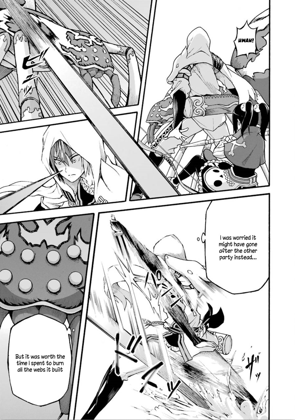 Futoku no Guild Chapter 13 page 32 - Chapter 13: Impossible Hunt