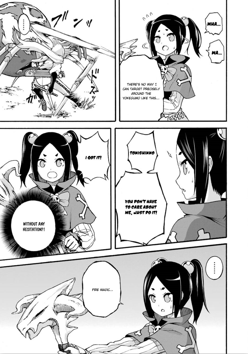 Futoku no Guild Chapter 13 page 34 - Chapter 13: Impossible Hunt