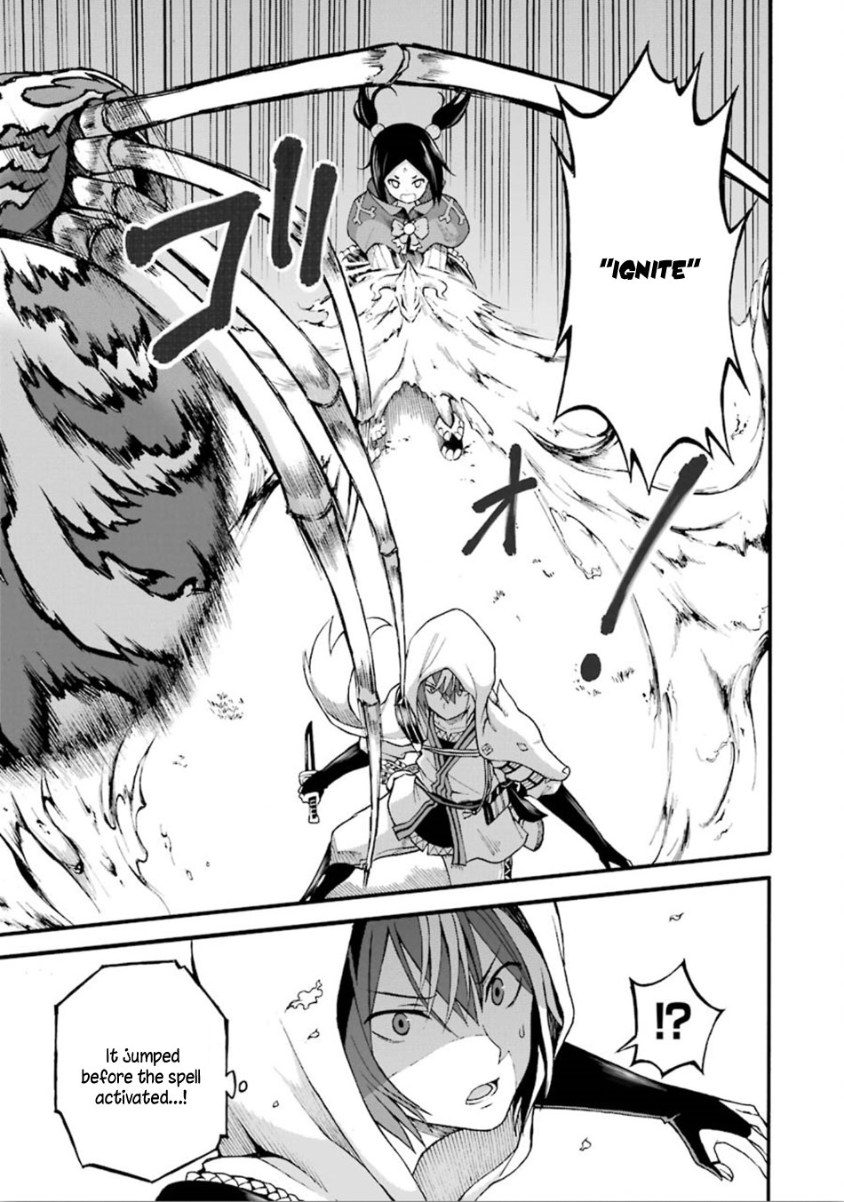 Futoku no Guild Chapter 13 page 36 - Chapter 13: Impossible Hunt