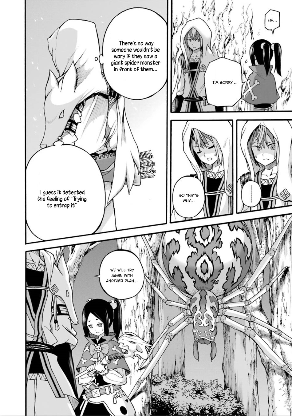Futoku no Guild Chapter 13 page 37 - Chapter 13: Impossible Hunt