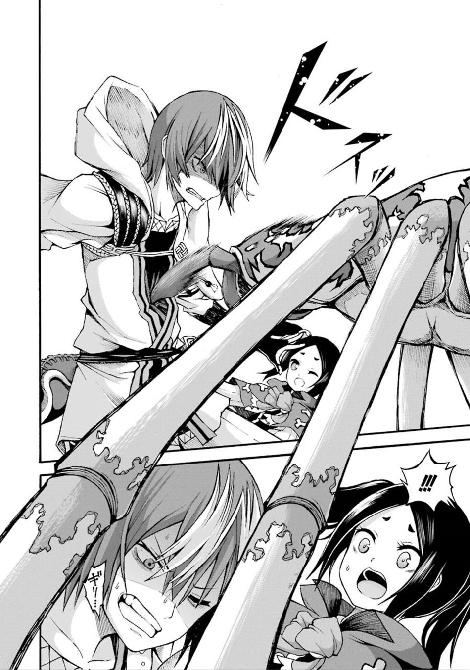 Futoku no Guild Chapter 13 page 39 - Chapter 13: Impossible Hunt
