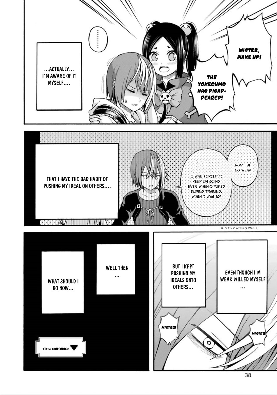 Futoku no Guild Chapter 13 page 41 - Chapter 13: Impossible Hunt