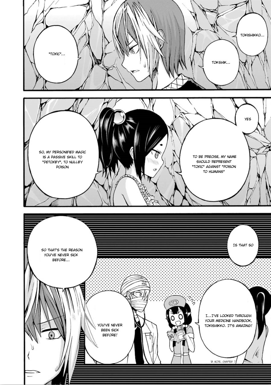 Futoku no Guild Chapter 14 page 13 - Chapter 14: Ice Mint