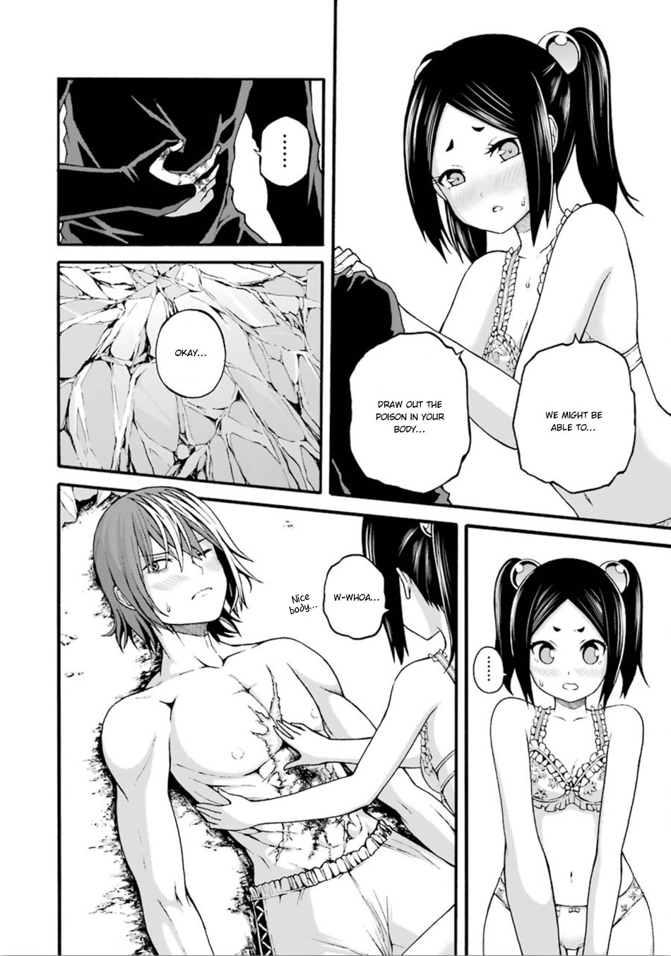 Futoku no Guild Chapter 14 page 15 - Chapter 14: Ice Mint