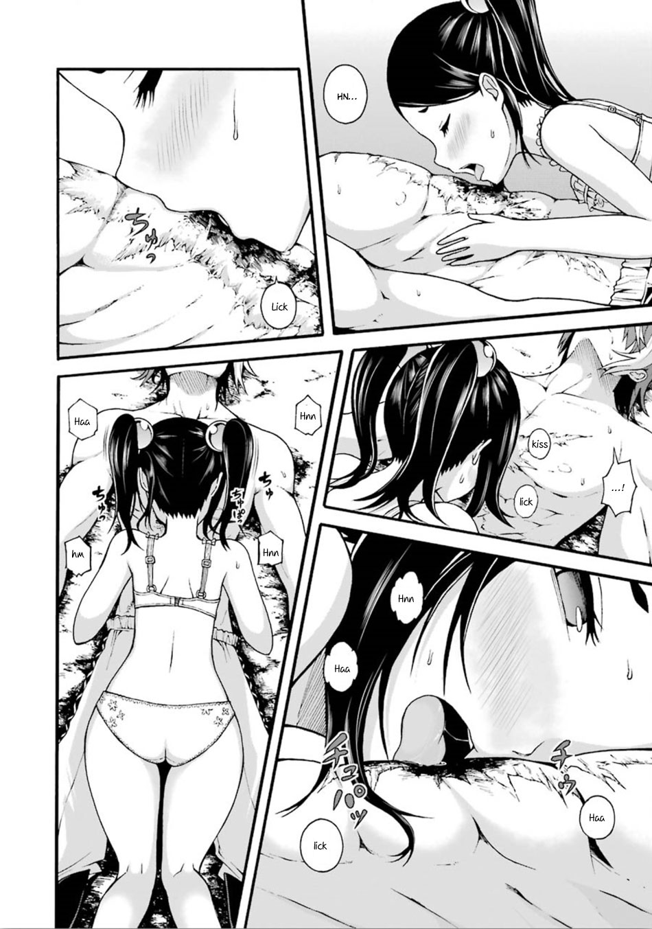 Futoku no Guild Chapter 14 page 17 - Chapter 14: Ice Mint