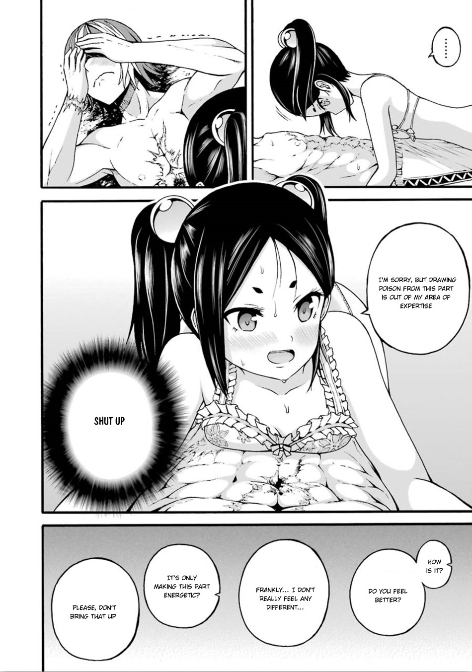 Futoku no Guild Chapter 14 page 19 - Chapter 14: Ice Mint