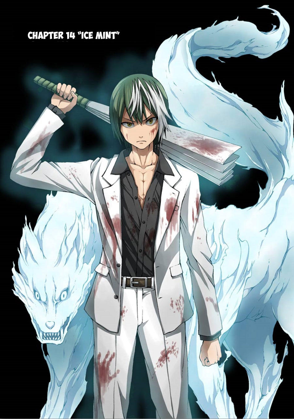 Futoku no Guild Chapter 14 page 2 - Chapter 14: Ice Mint