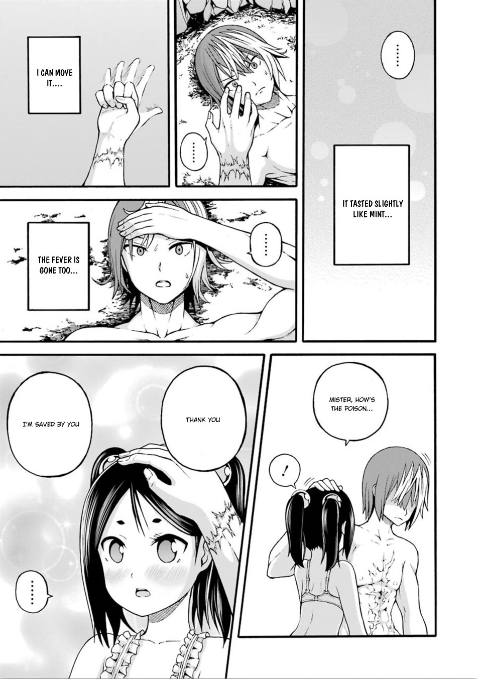 Futoku no Guild Chapter 14 page 22 - Chapter 14: Ice Mint