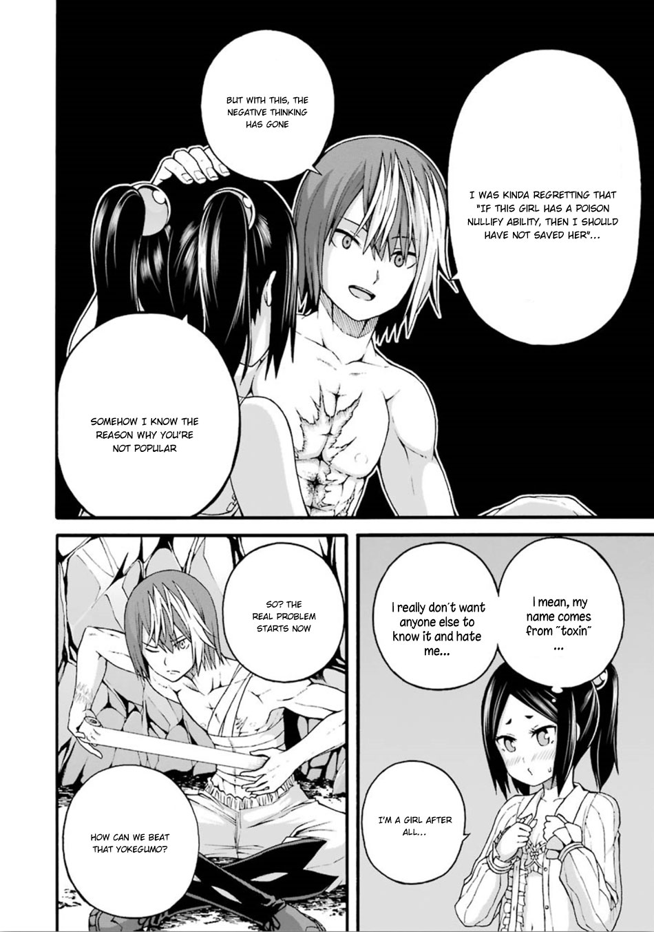 Futoku no Guild Chapter 14 page 23 - Chapter 14: Ice Mint