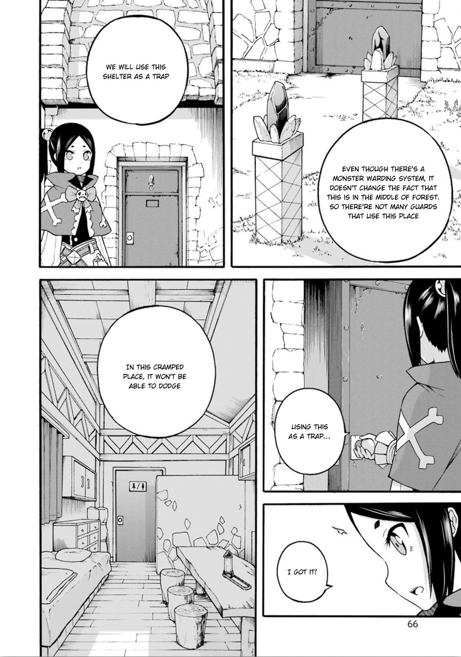 Futoku no Guild Chapter 14 page 27 - Chapter 14: Ice Mint
