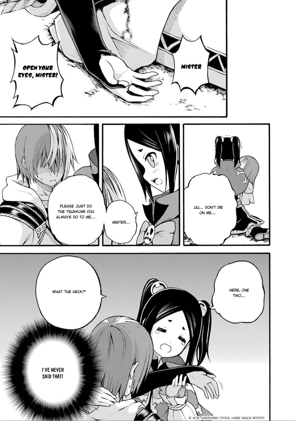 Futoku no Guild Chapter 14 page 3 - Chapter 14: Ice Mint