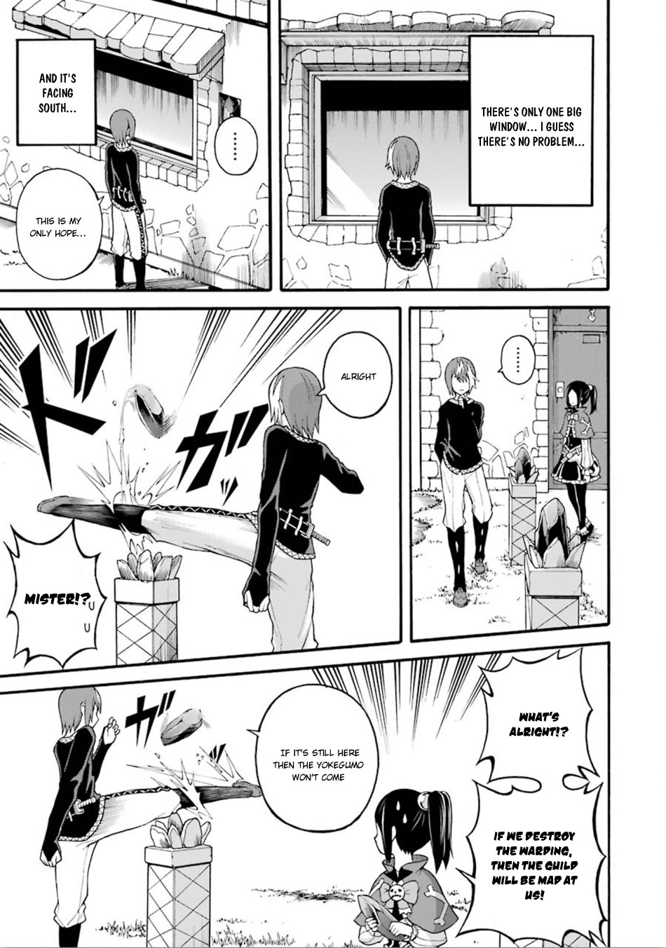 Futoku no Guild Chapter 14 page 30 - Chapter 14: Ice Mint