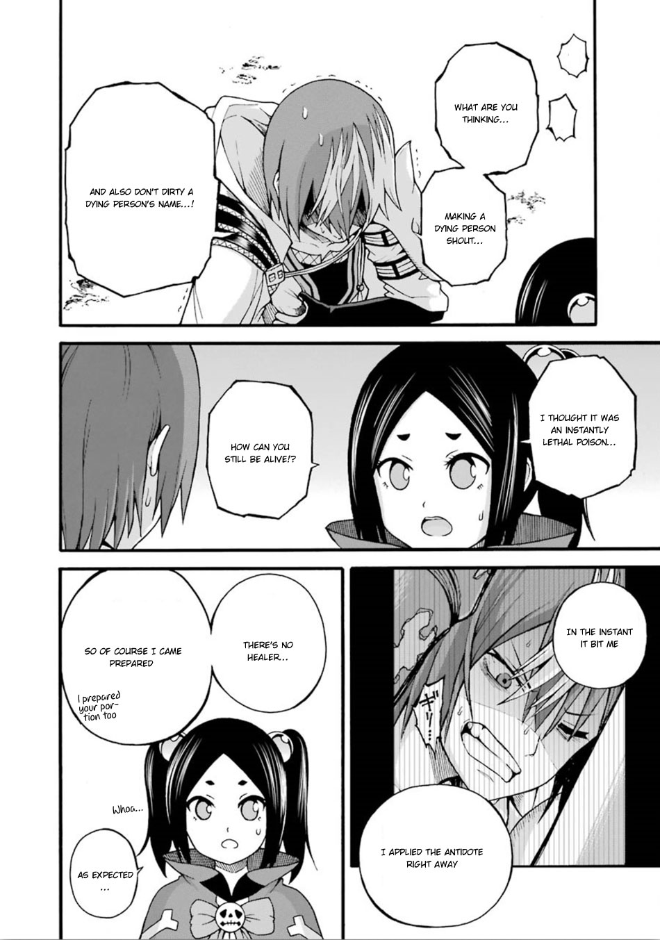 Futoku no Guild Chapter 14 page 5 - Chapter 14: Ice Mint