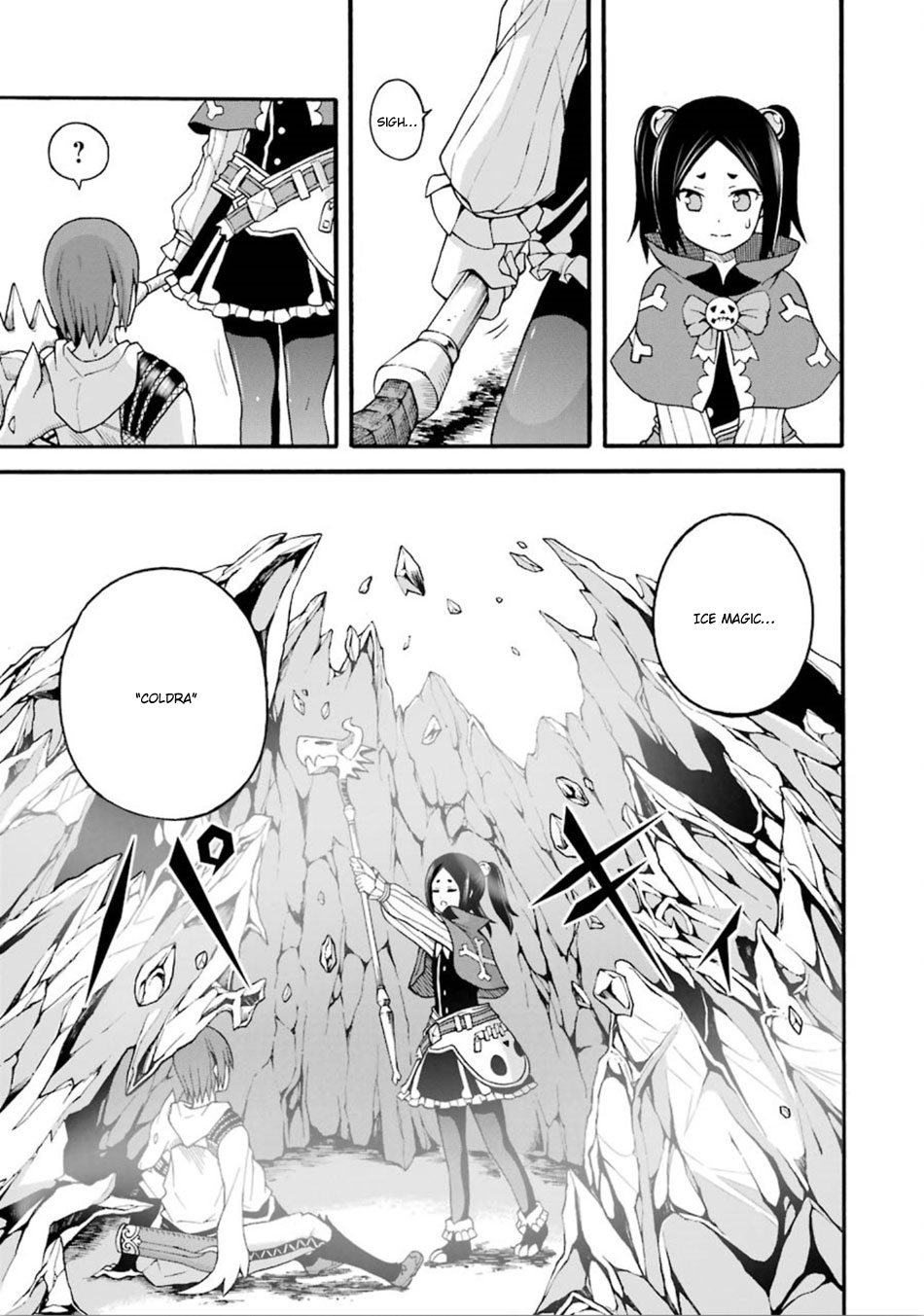Futoku no Guild Chapter 14 page 8 - Chapter 14: Ice Mint