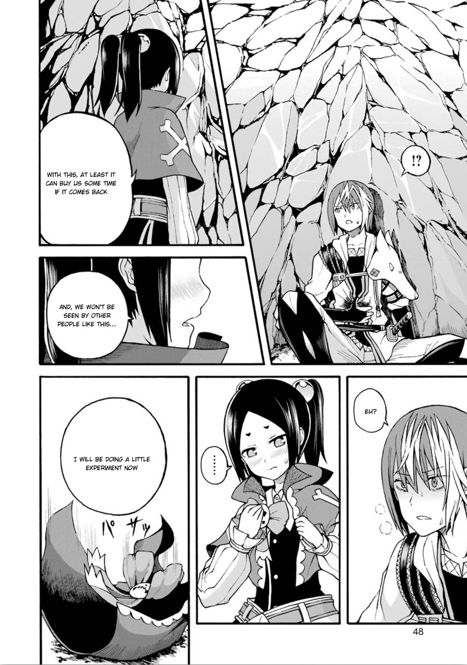 Futoku no Guild Chapter 14 page 9 - Chapter 14: Ice Mint