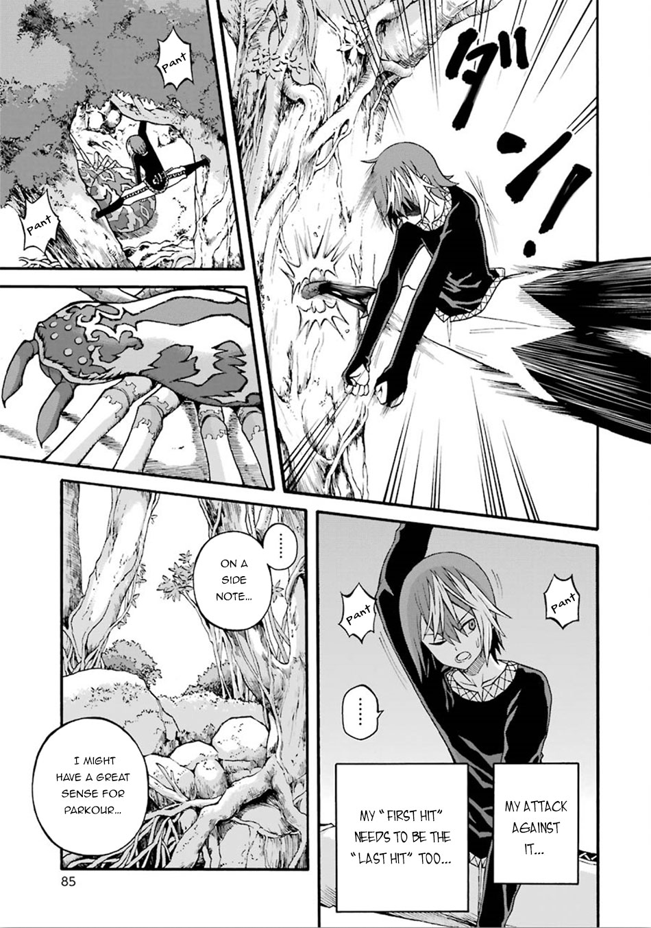Futoku no Guild Chapter 15 page 14 - Chapter 15: Perfect Combustion