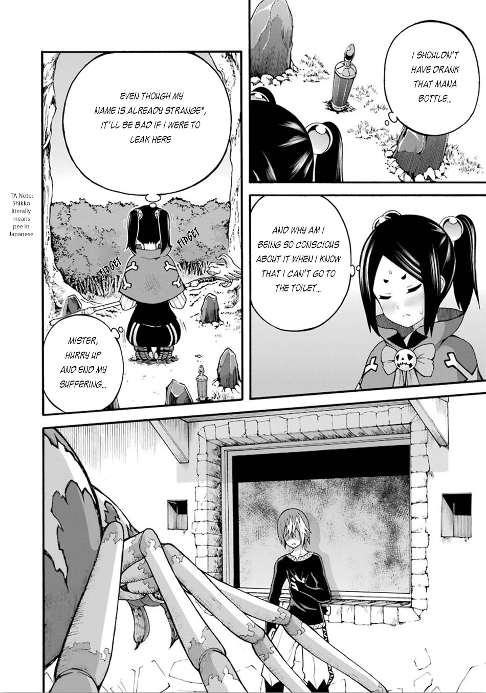 Futoku no Guild Chapter 15 page 17 - Chapter 15: Perfect Combustion
