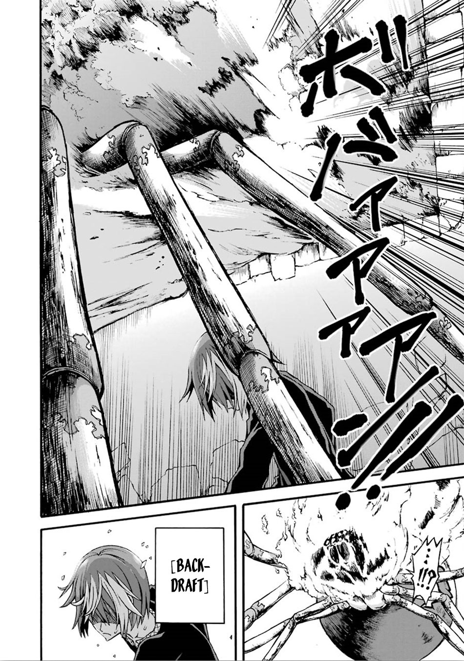 Futoku no Guild Chapter 15 page 21 - Chapter 15: Perfect Combustion